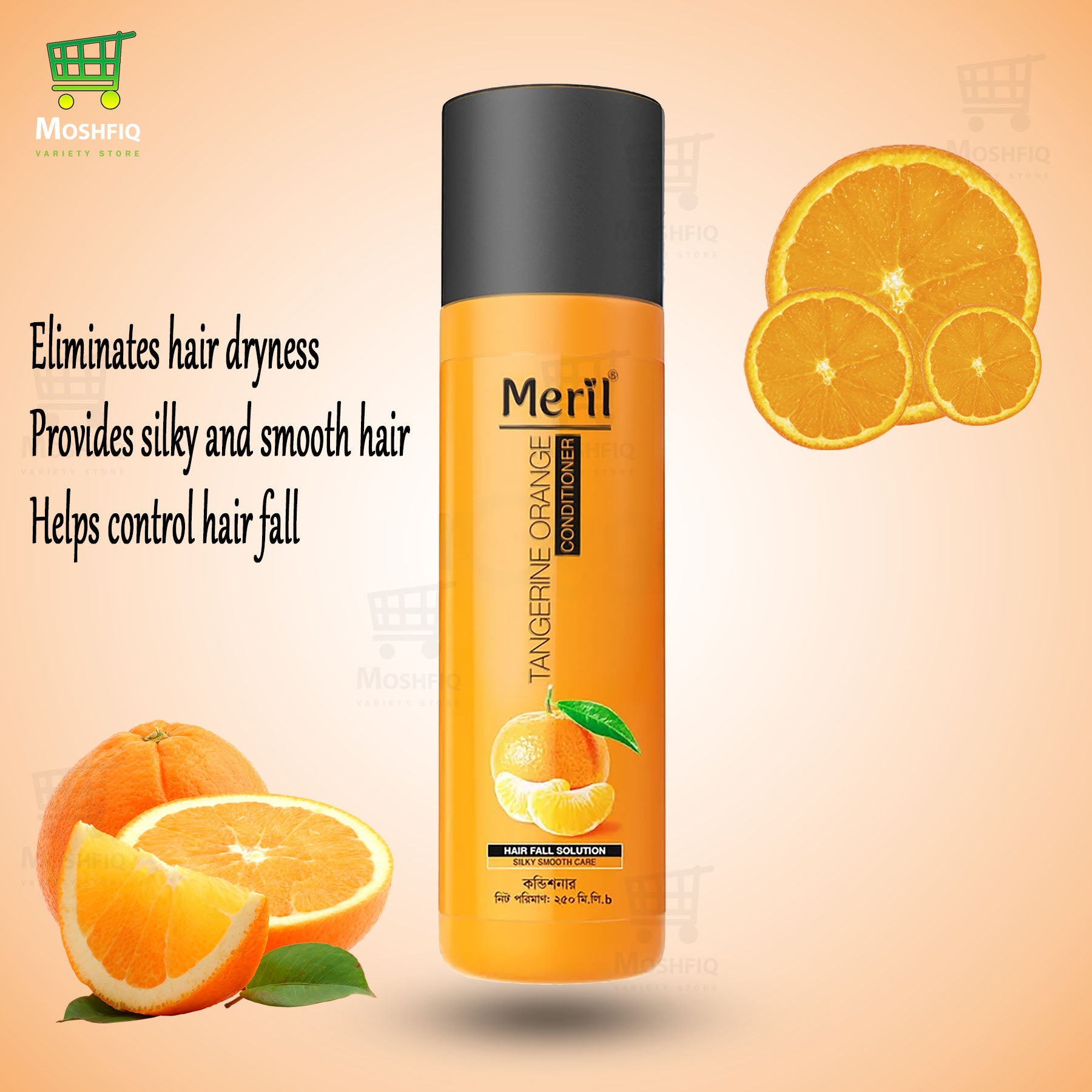 Meril Tangerine Orange Conditioner 250ml