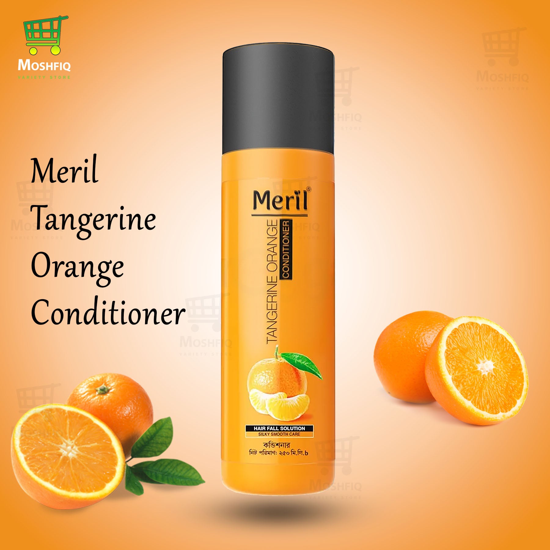 Meril Tangerine Orange Conditioner 250ml