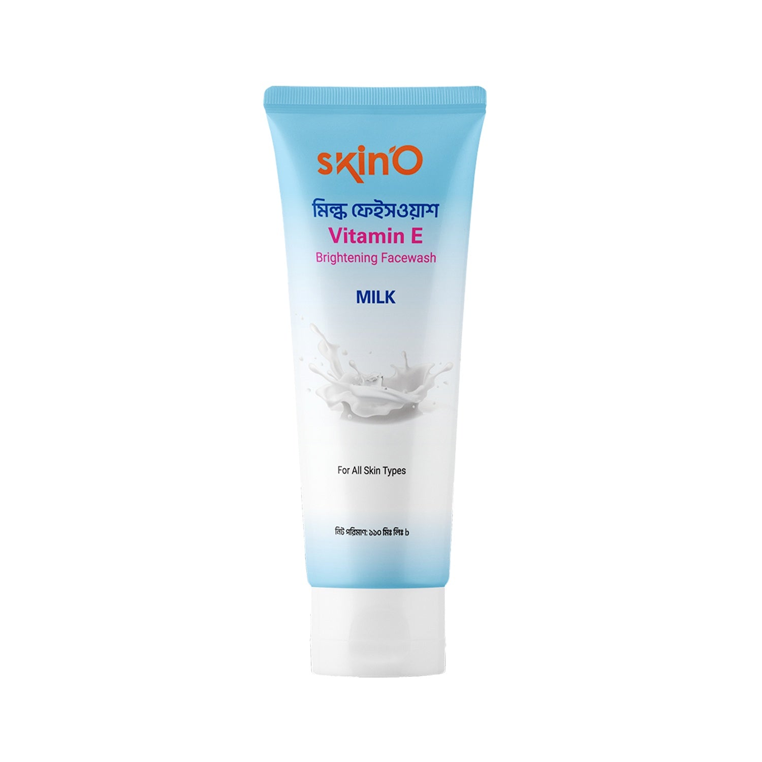Skino Vitamin E Brightening Face wash (Milk) 110ml