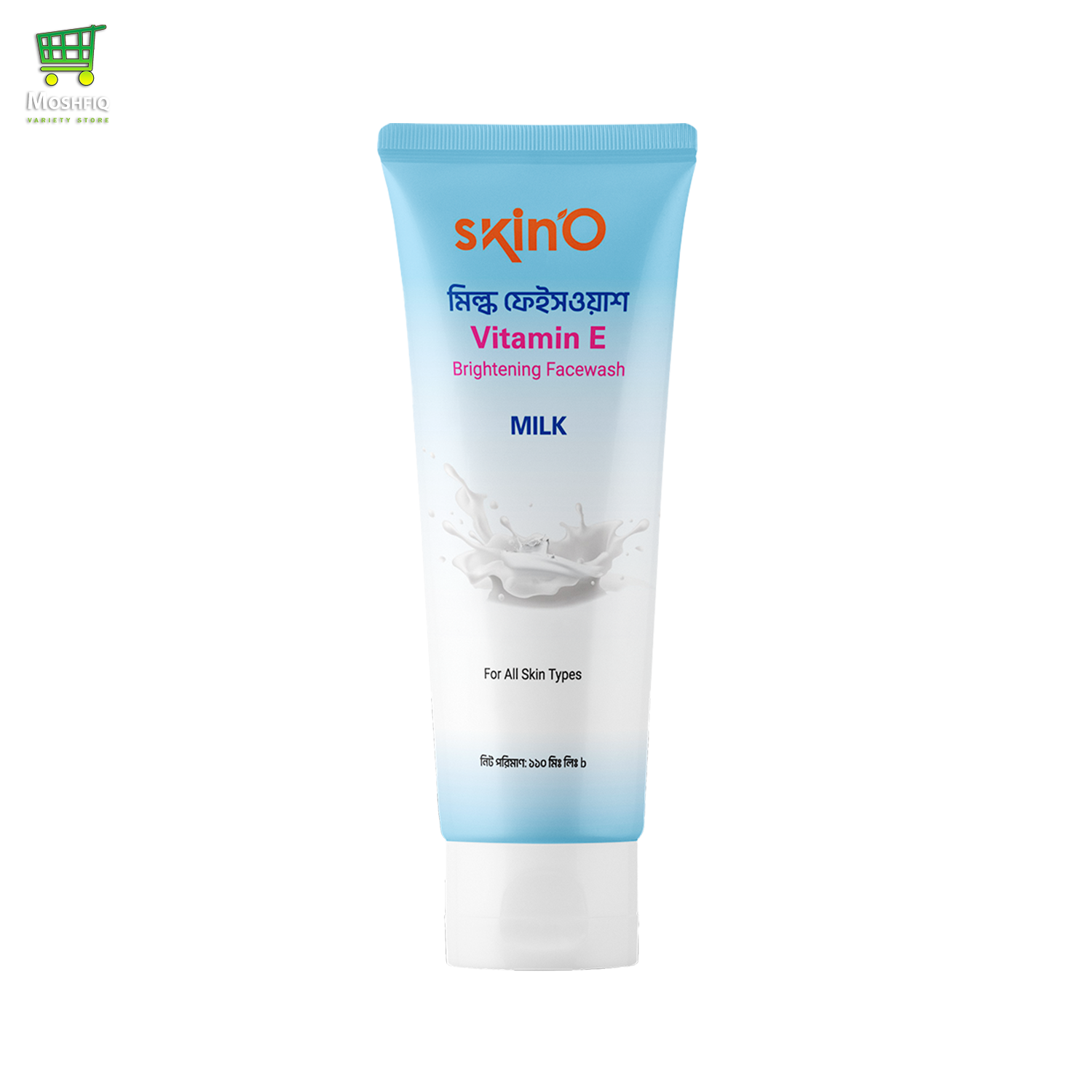 Skino Vitamin E Brightening Face wash (Milk) 110ml
