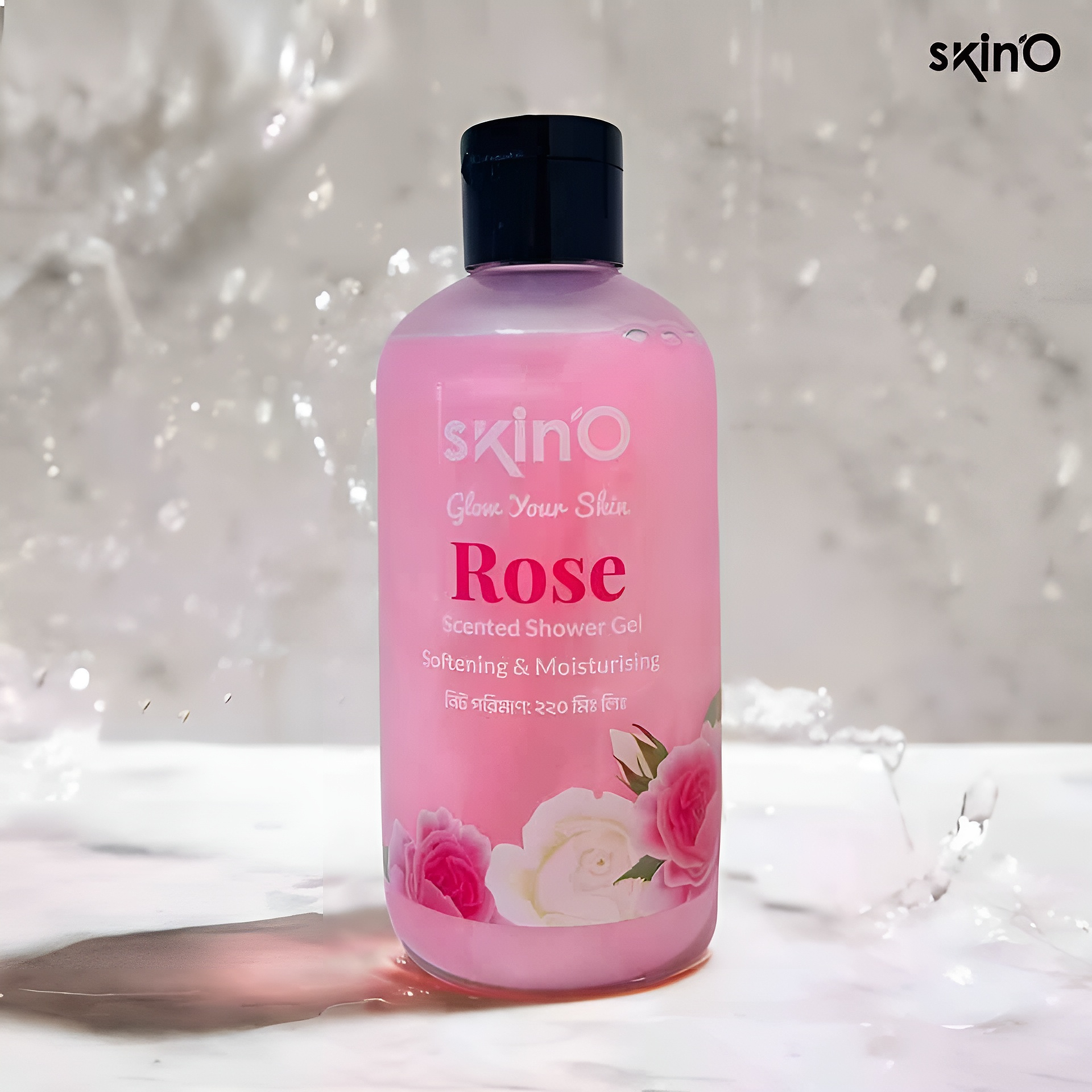 Skino Glow Your Skin Rose Scented Shower Gel 220 ml